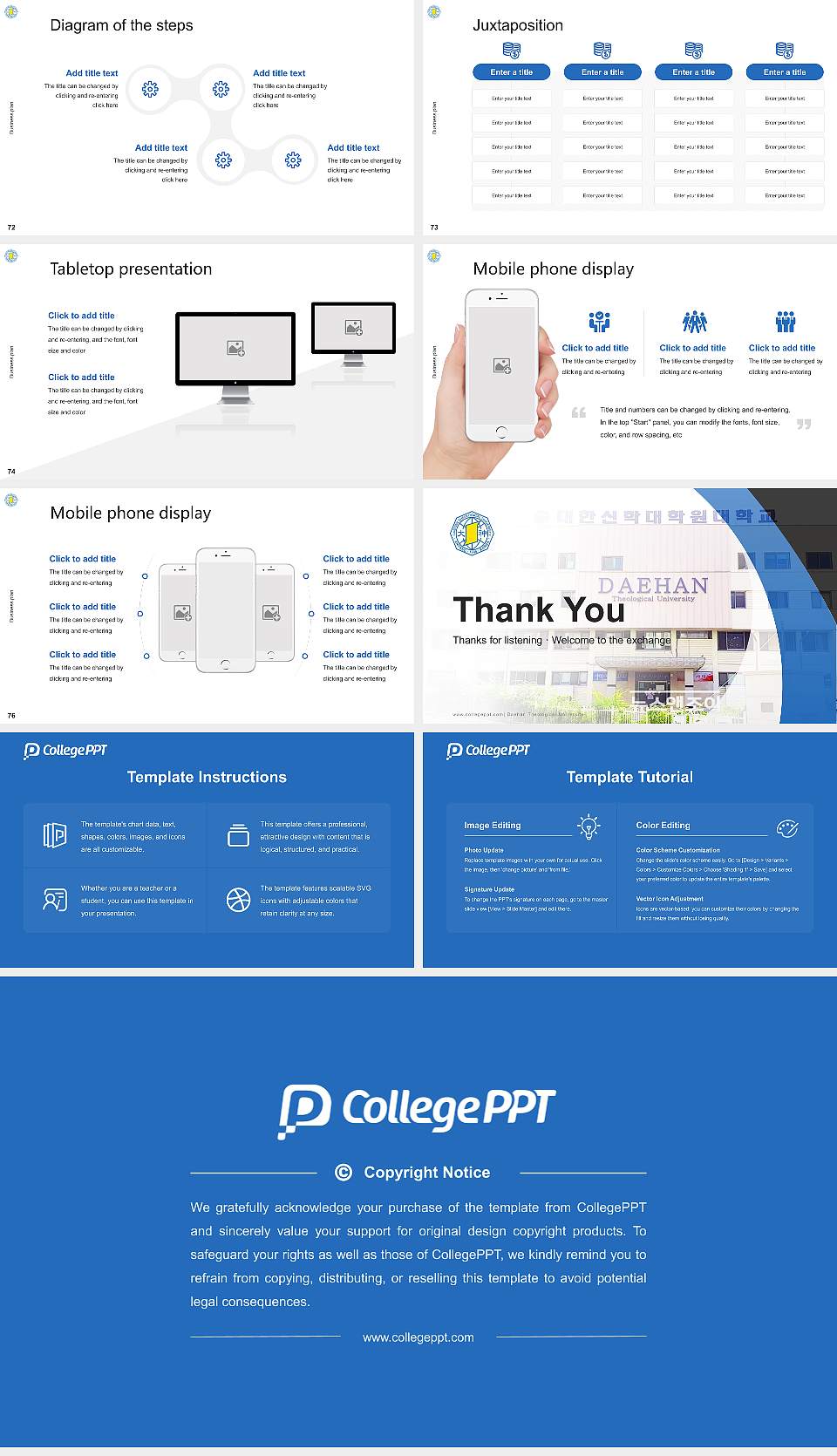 Daehan Theological University Competition/Entrepreneurship Contest PPT Template16:9 ratio PPT effect preview image9