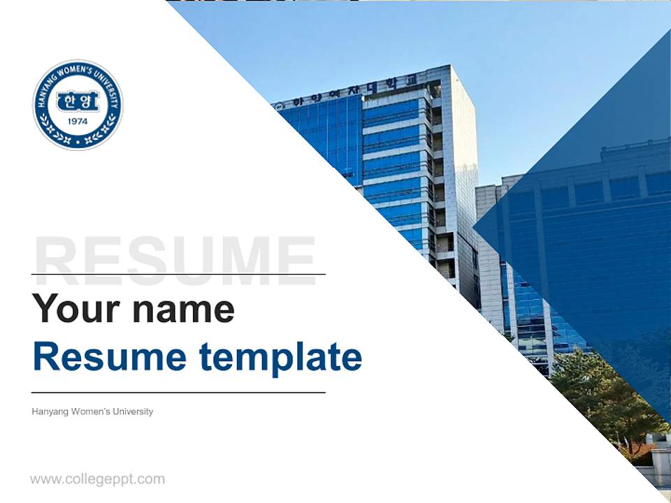 Hanyang Women’s University Resume PPT Template4:3 ratio PPT effect preview image5
