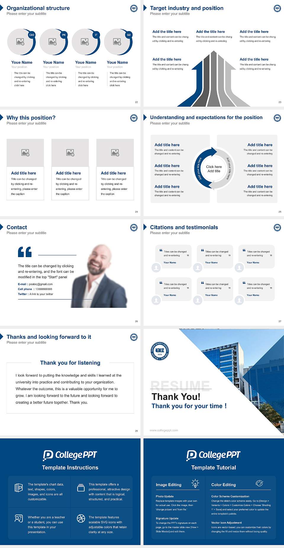 Hanyang Women’s University Resume PPT Template4:3 ratio PPT effect preview image4