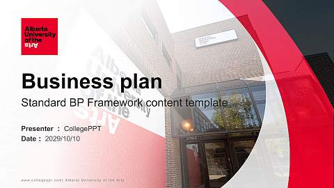 Alberta University of the Arts Competition/Entrepreneurship Contest PPT Template