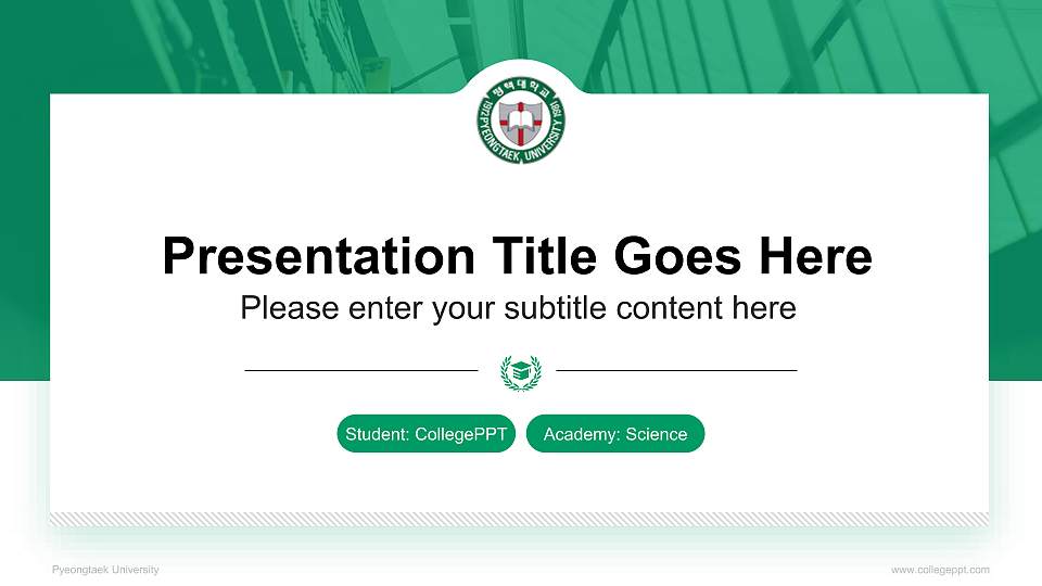 Pyeongtaek University National Scholarship Defense PPT Template16:9 ratio PPT effect preview image1