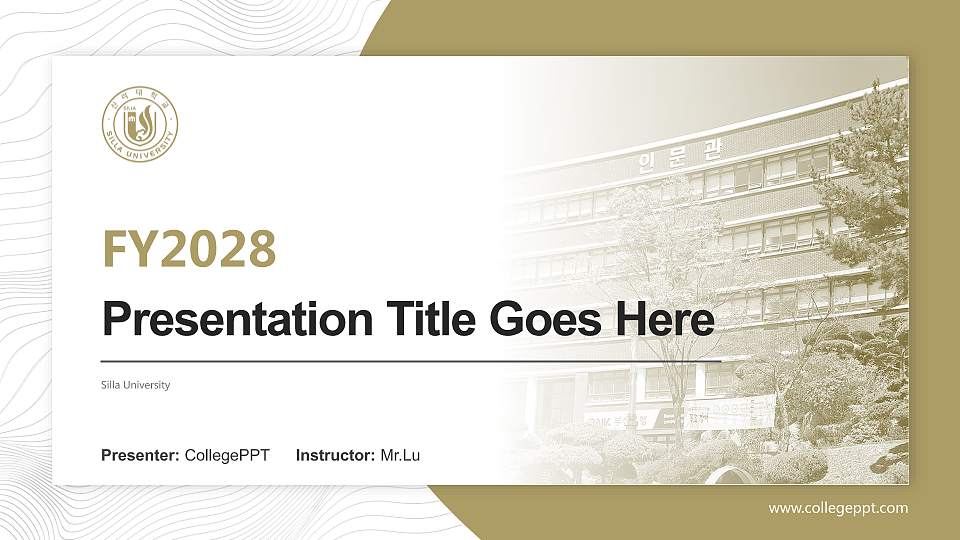 Silla University Academic Presentation/Research Findings Report PPT Template16:9 ratio PPT effect preview image1