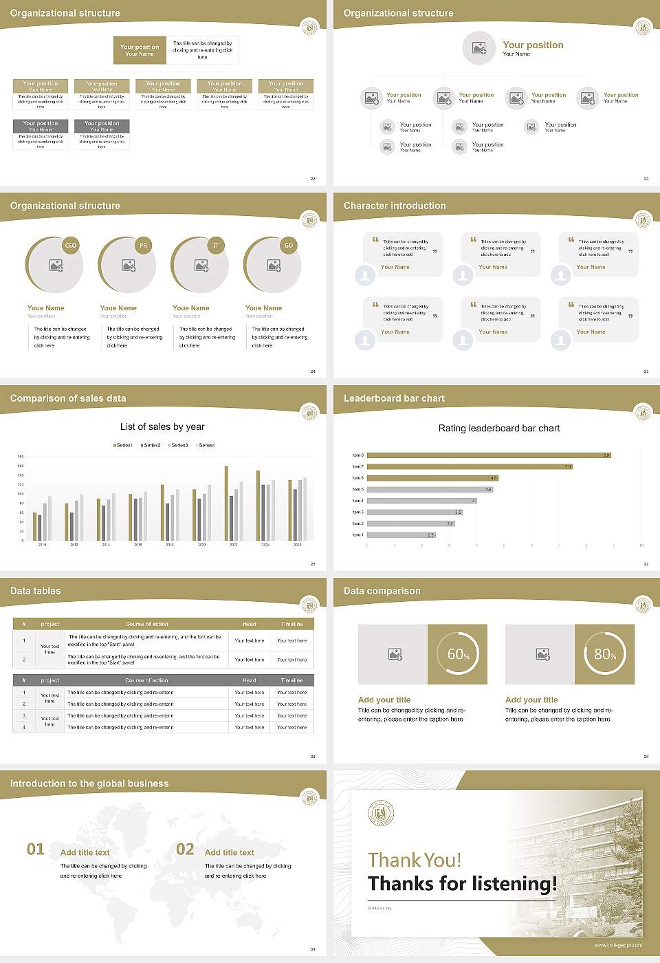 Silla University Academic Presentation/Research Findings Report PPT Template16:9 ratio PPT effect preview image4