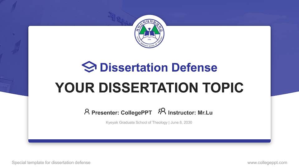 Kyeyak Graduate School of Theology Graduation Thesis Defense PPT Template16:9 ratio PPT effect preview image