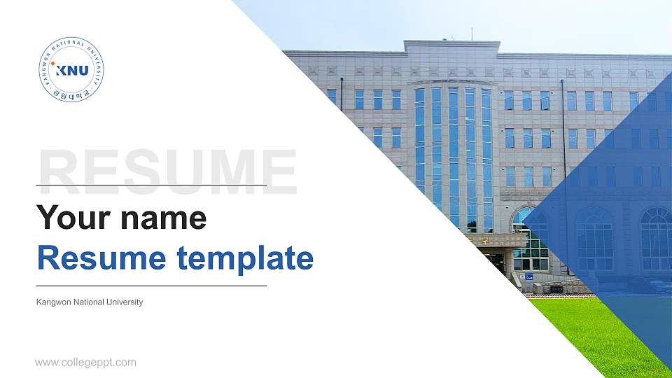 Kangwon National University Resume PPT Template16:9 ratio PPT effect preview image
