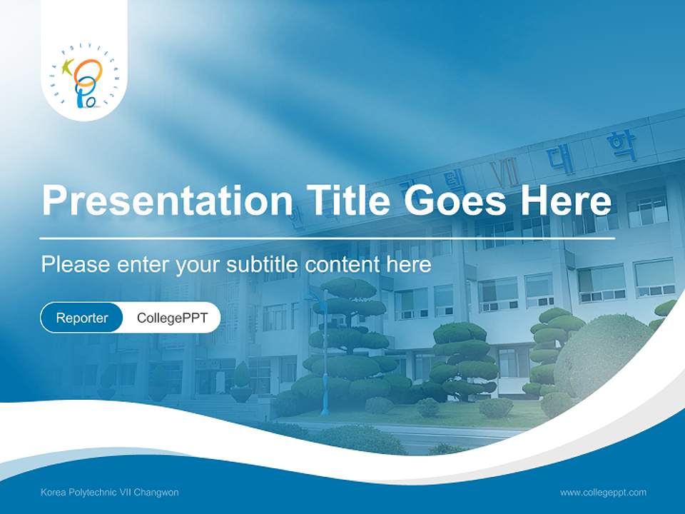 Korea Polytechnic VII Changwon Lecture Sharing and Networking Event PPT Template4:3 ratio PPT effect preview image4