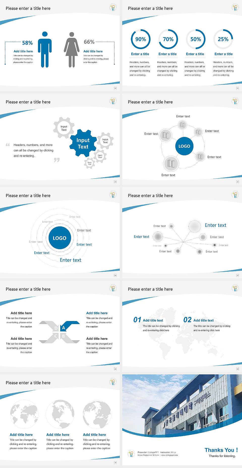 Korea Polytechnic Ⅵ Gumi Course/Courseware Creation PPT Template4:3 ratio PPT effect preview image4