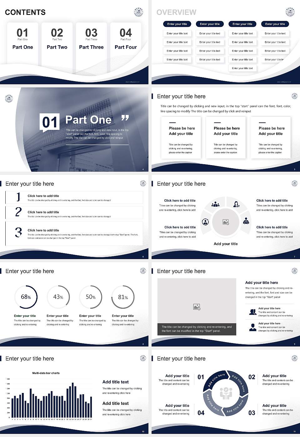 Hongik University Lecture Sharing and Networking Event PPT Template16:9 ratio PPT effect preview image2