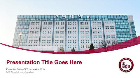 Induk University Course/Courseware Creation PPT Template