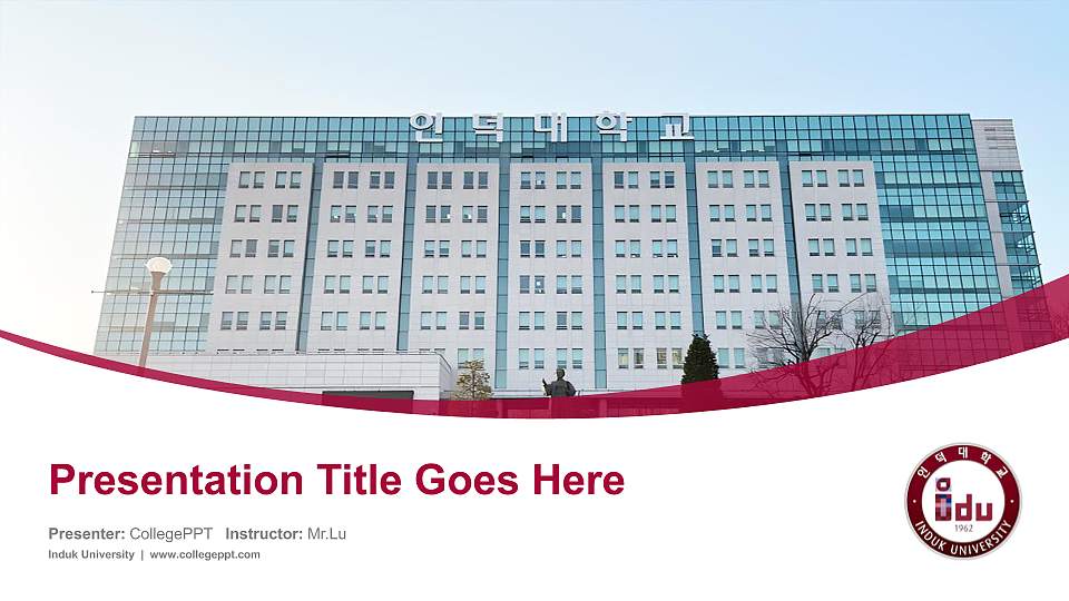 Induk University Course/Courseware Creation PPT Template16:9 ratio PPT effect preview image
