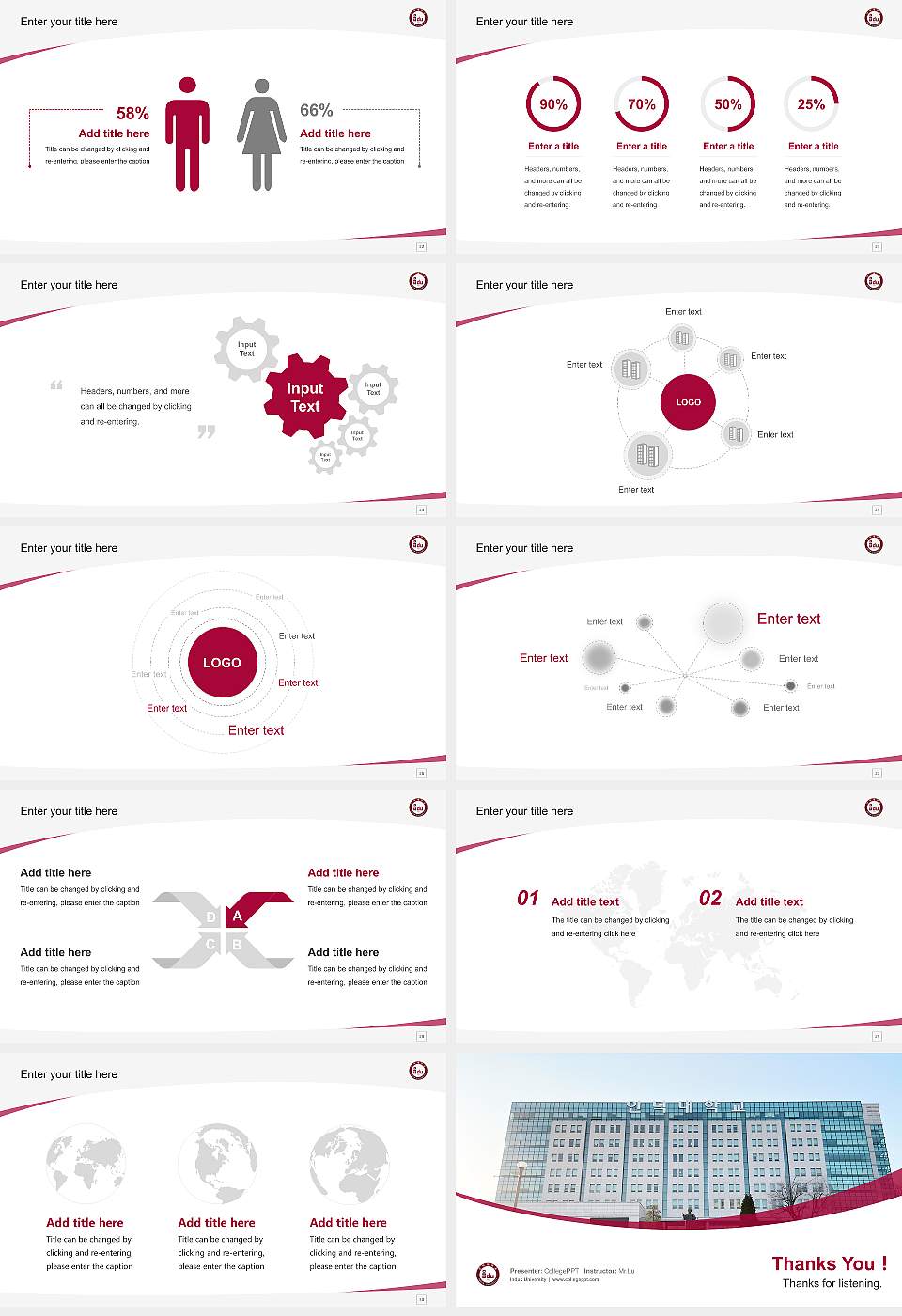 Induk University Course/Courseware Creation PPT Template16:9 ratio PPT effect preview image4
