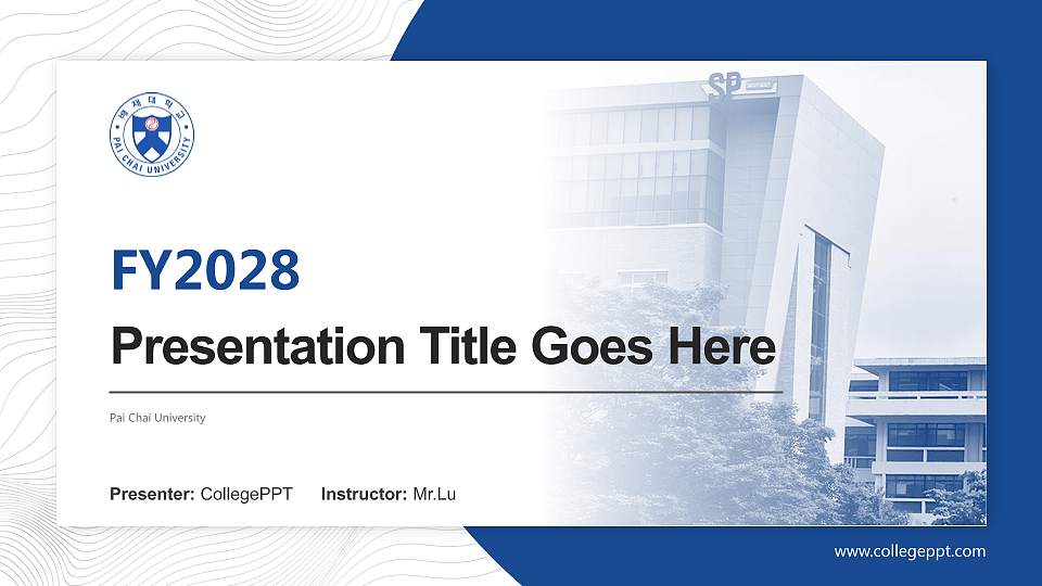 Pai Chai University Academic Presentation/Research Findings Report PPT Template16:9 ratio PPT effect preview image