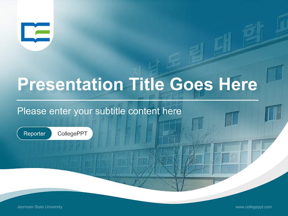 Jeonnam State University Lecture Sharing and Networking Event PPT Template4:3 ratio PPT effect preview image4
