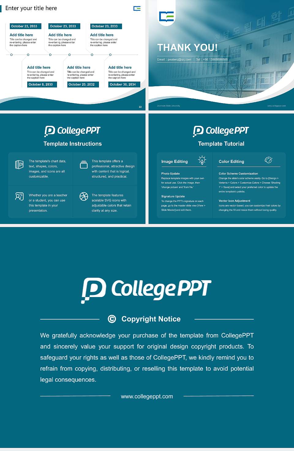 Jeonnam State University Lecture Sharing and Networking Event PPT Template4:3 ratio PPT effect preview image4