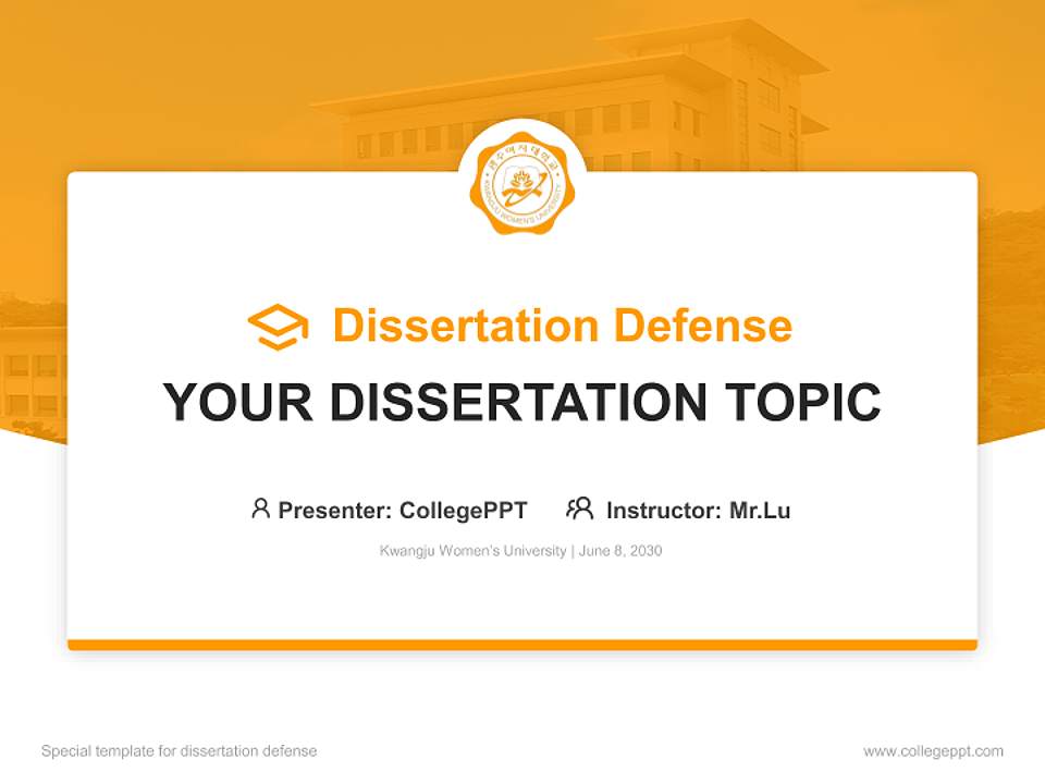 Kwangju Women’s University Graduation Thesis Defense PPT Template4:3 ratio PPT effect preview image7