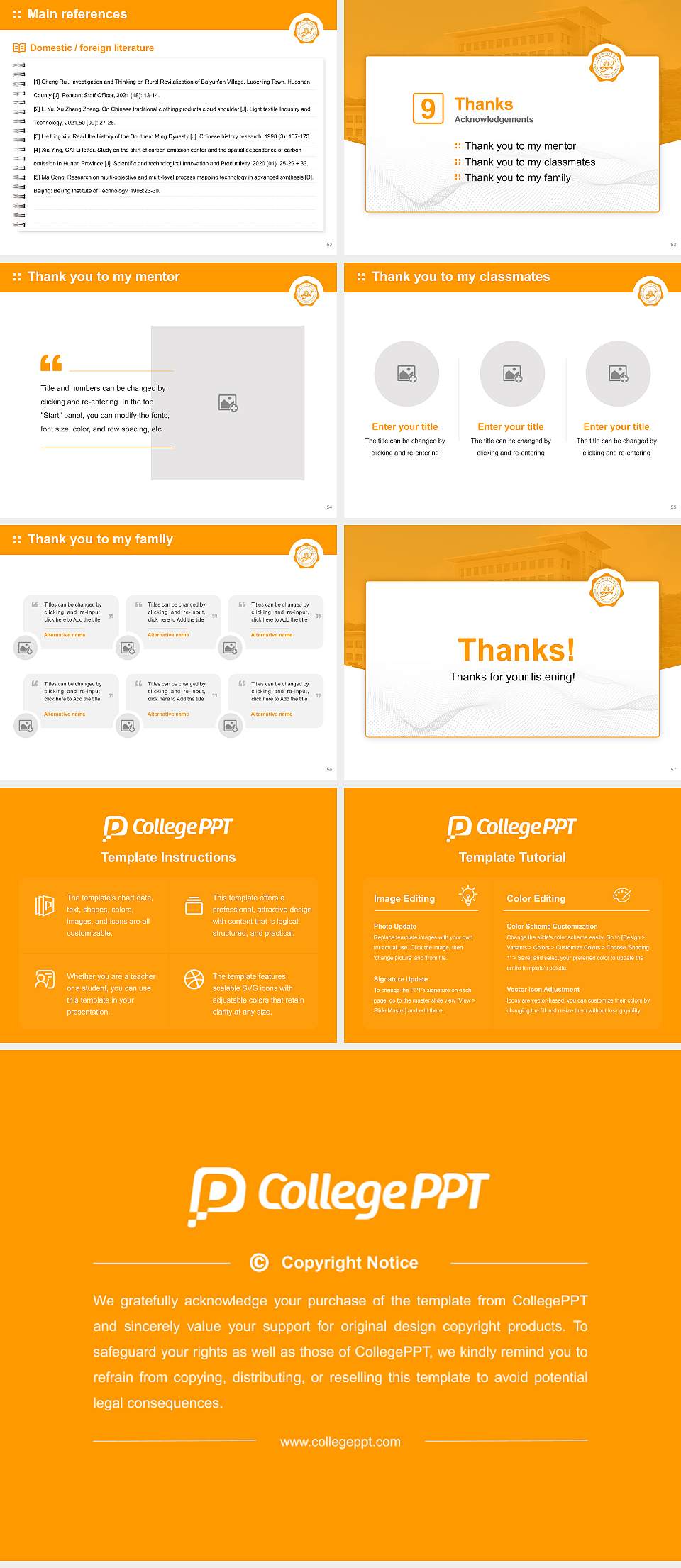 Kwangju Women’s University Graduation Thesis Defense PPT Template4:3 ratio PPT effect preview image7