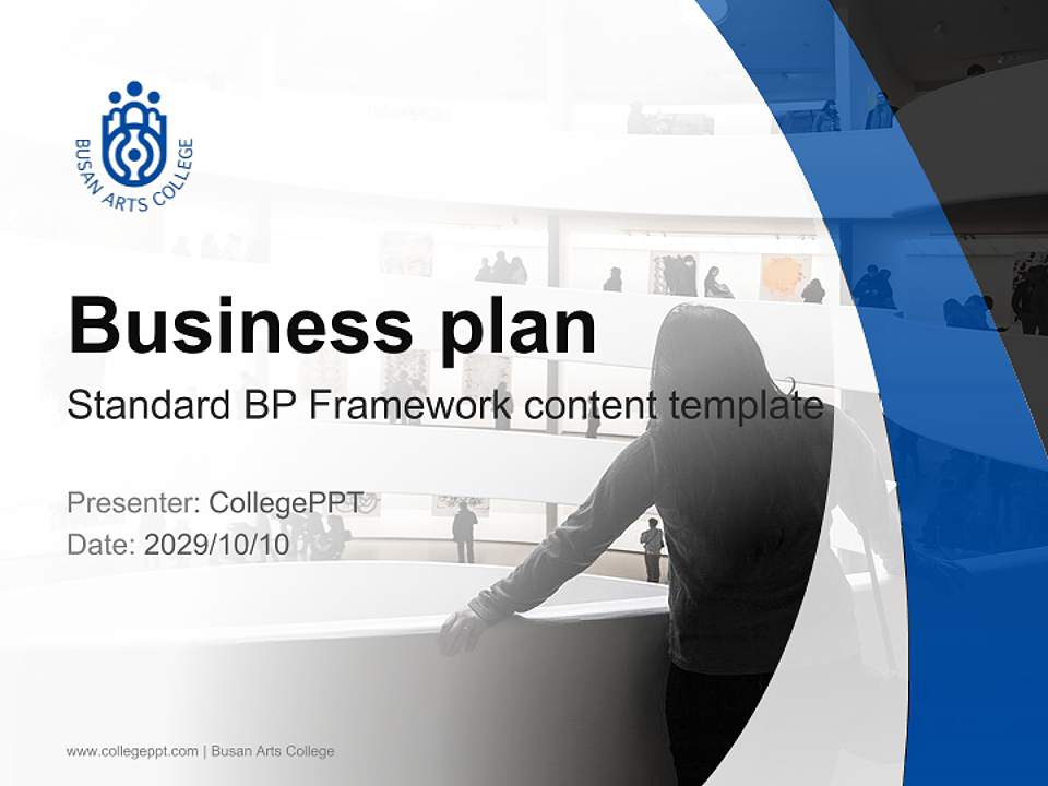 Busan Arts College Competition/Entrepreneurship Contest PPT Template4:3 ratio PPT effect preview image9