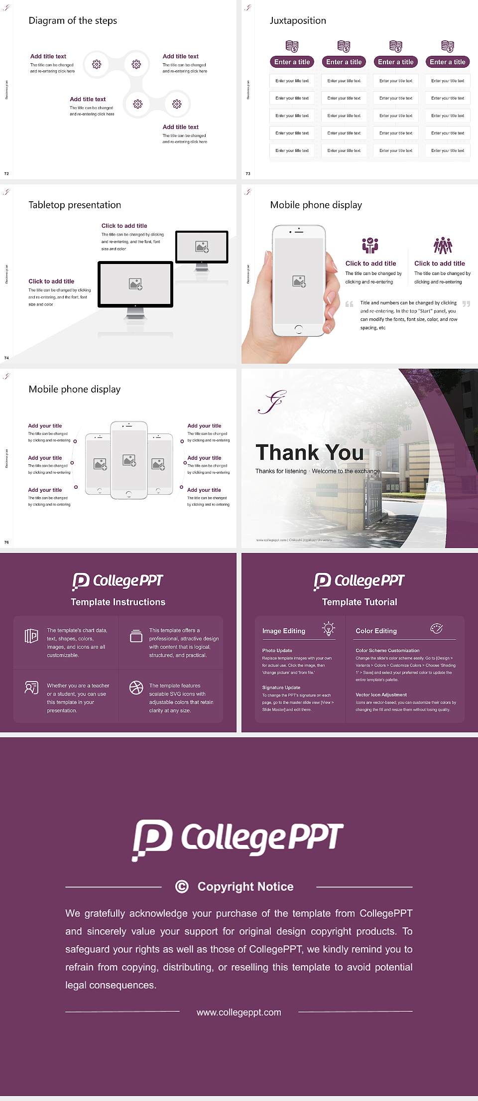Chikushi Jogakuen University Competition/Entrepreneurship Contest PPT Template4:3 ratio PPT effect preview image9