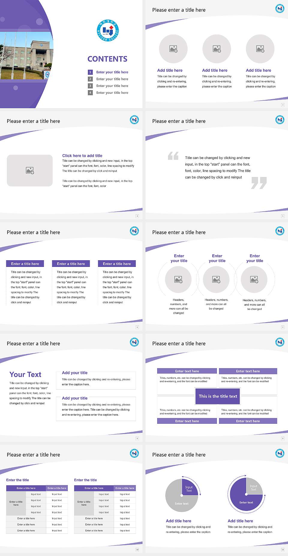 Hyejeon College Course/Courseware Creation PPT Template4:3 ratio PPT effect preview image2
