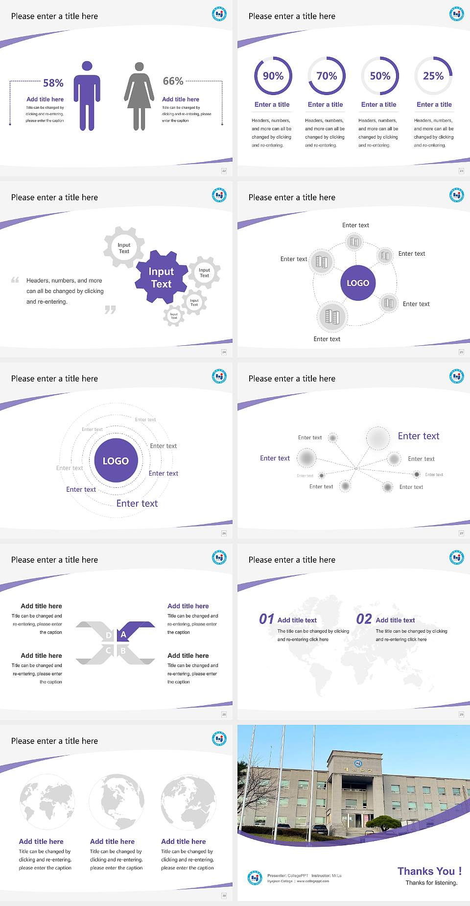 Hyejeon College Course/Courseware Creation PPT Template4:3 ratio PPT effect preview image4