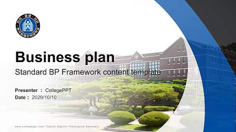 Capital Baptist Theological Seminary Competition/Entrepreneurship Contest PPT Template