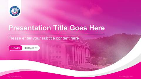 Kyungbok University Lecture Sharing and Networking Event PPT Template