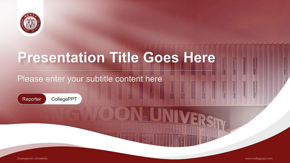 Kwangwoon University Lecture Sharing and Networking Event PPT Template16:9 ratio PPT effect preview image