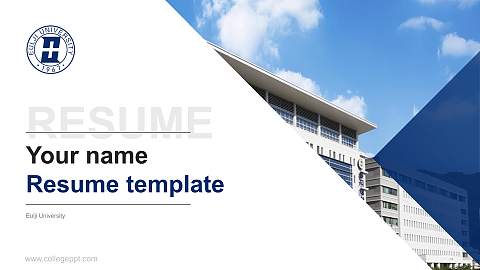 Eulji University Resume PPT Template