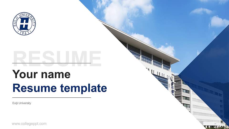 Eulji University Resume PPT Template16:9 ratio PPT effect preview image