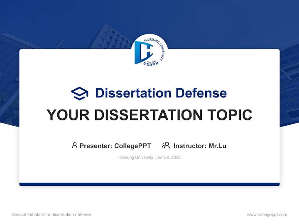 Hansung University Graduation Thesis Defense PPT Template4:3 ratio PPT effect preview image7