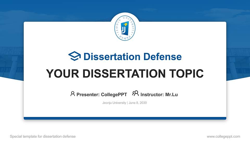 Jeonju University Graduation Thesis Defense PPT Template16:9 ratio PPT effect preview image