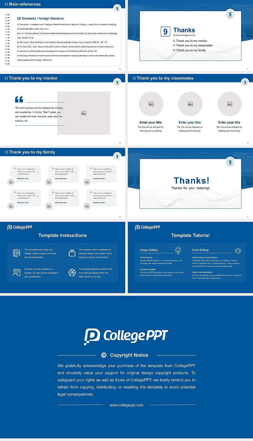 Jeonju University Graduation Thesis Defense PPT Template16:9 ratio PPT effect preview image7