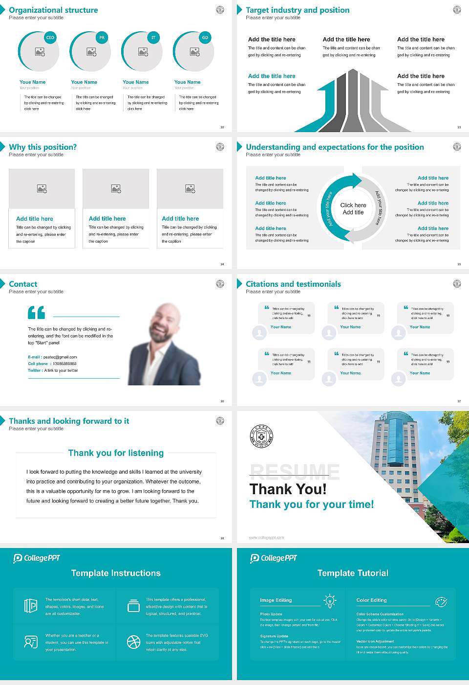 Inje University Resume PPT Template16:9 ratio PPT effect preview image4