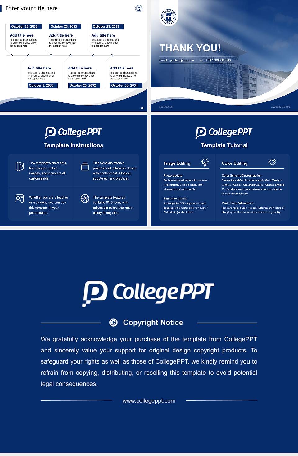 Eulji University Lecture Sharing and Networking Event PPT Template4:3 ratio PPT effect preview image4
