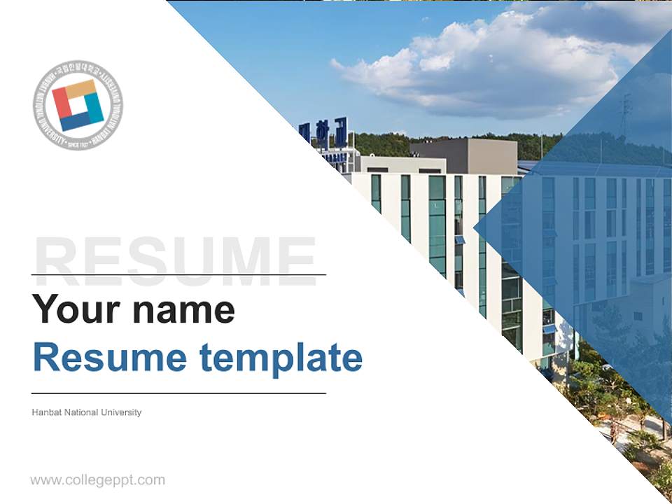 Hanbat National University Resume PPT Template4:3 ratio PPT effect preview image5