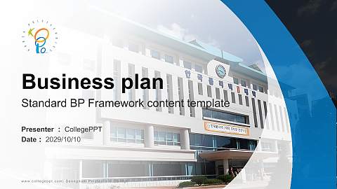 Seongnam Polytechnic College Competition/Entrepreneurship Contest PPT Template