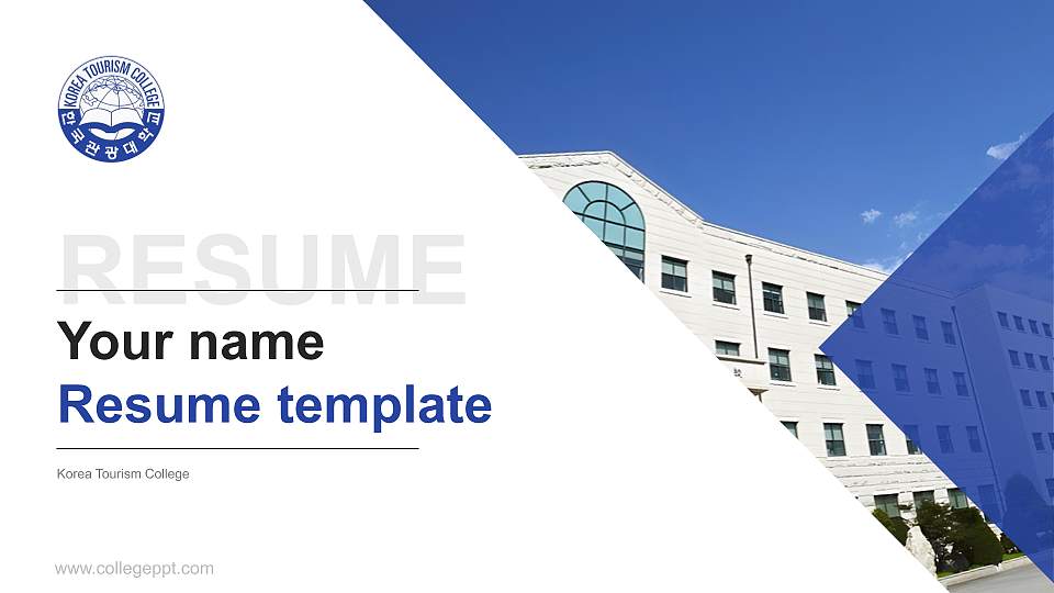 Korea Tourism College Resume PPT Template16:9 ratio PPT effect preview image