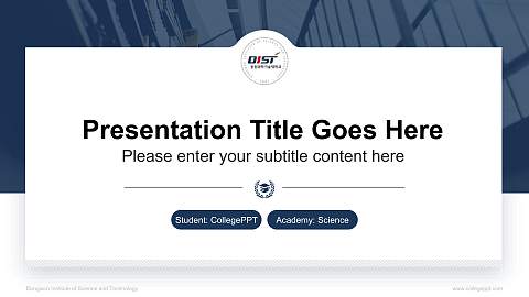 Dongwon Institute of Science and Technology National Scholarship Defense PPT Template