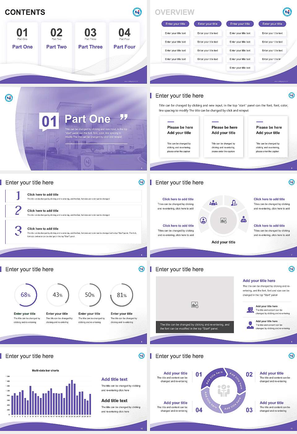 Hyejeon College Lecture Sharing and Networking Event PPT Template16:9 ratio PPT effect preview image2