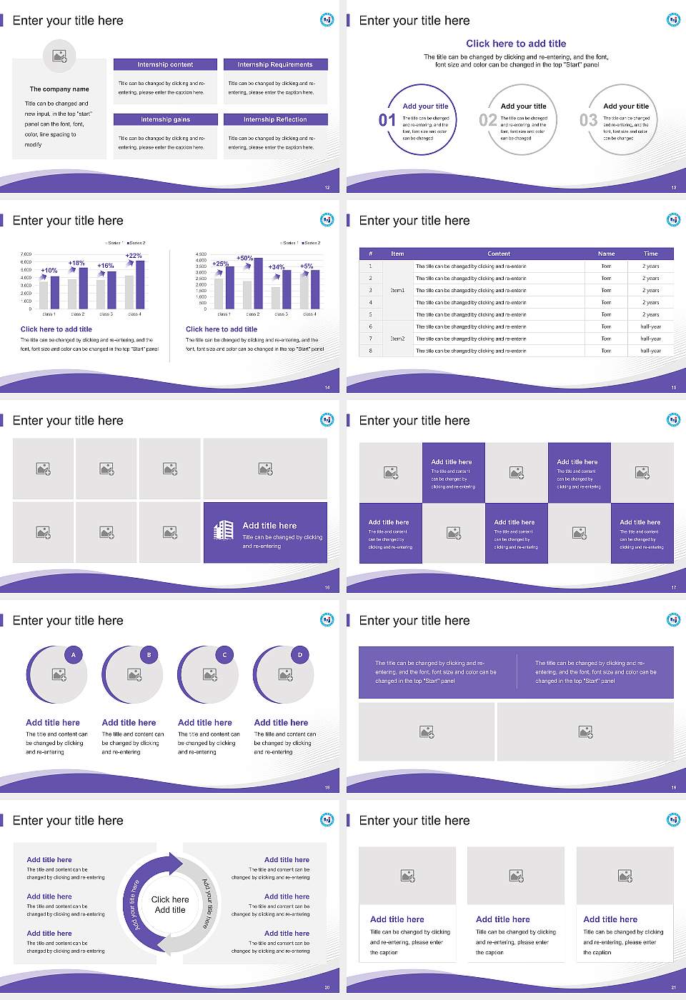 Hyejeon College Lecture Sharing and Networking Event PPT Template16:9 ratio PPT effect preview image3