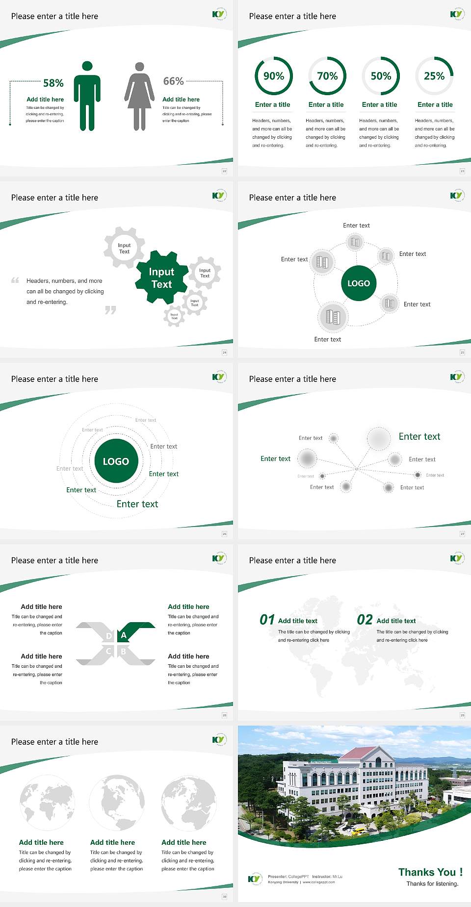 Konyang University Course/Courseware Creation PPT Template4:3 ratio PPT effect preview image4