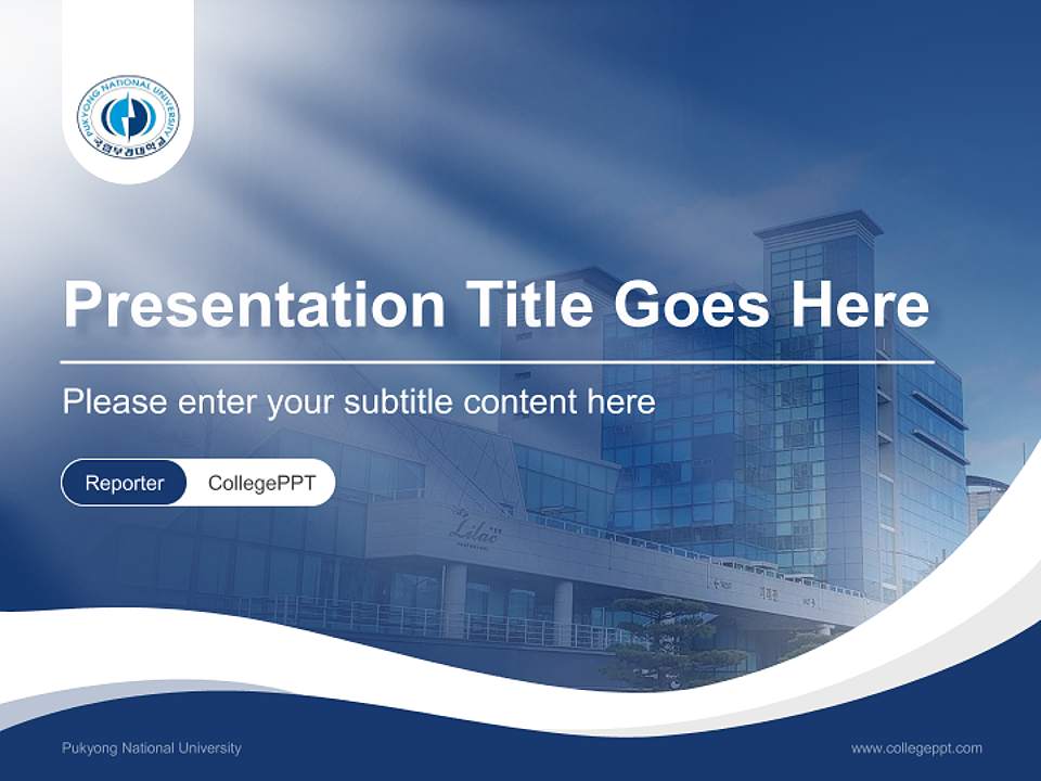 Pukyong National University Lecture Sharing and Networking Event PPT Template4:3 ratio PPT effect preview image4