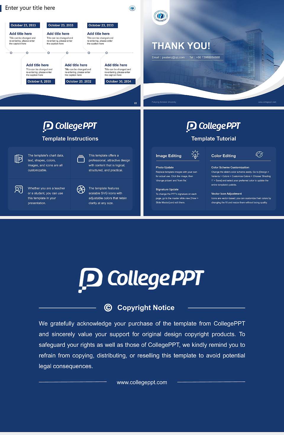 Pukyong National University Lecture Sharing and Networking Event PPT Template4:3 ratio PPT effect preview image4