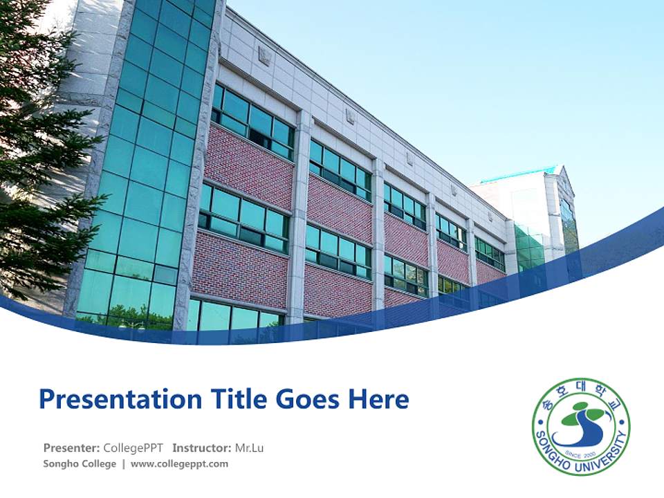 Songho College Course/Courseware Creation PPT Template4:3 ratio PPT effect preview image5