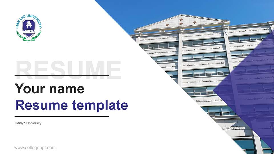 Hanlyo University Resume PPT Template16:9 ratio PPT effect preview image