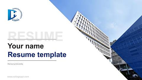 Hansung University Resume PPT Template