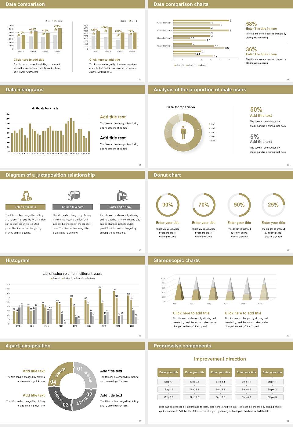 Silla University Thesis Proposal/Graduation Defense PPT Template16:9 ratio PPT effect preview image3