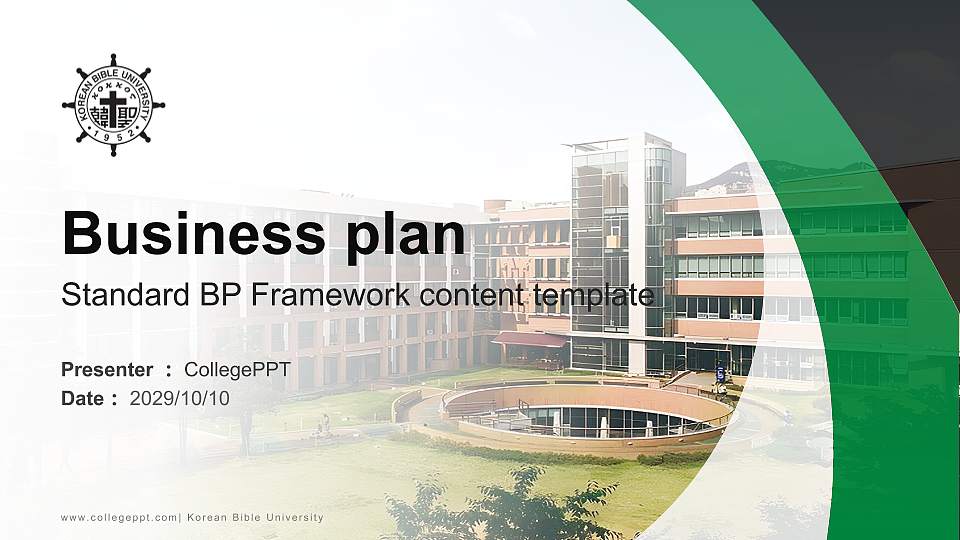 Korean Bible University Competition/Entrepreneurship Contest PPT Template16:9 ratio PPT effect preview image