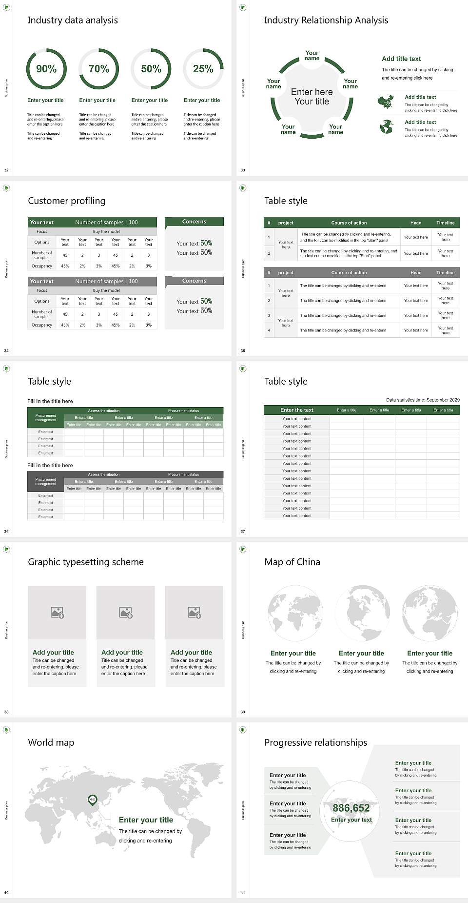 Tongmyong University Competition/Entrepreneurship Contest PPT Template4:3 ratio PPT effect preview image5