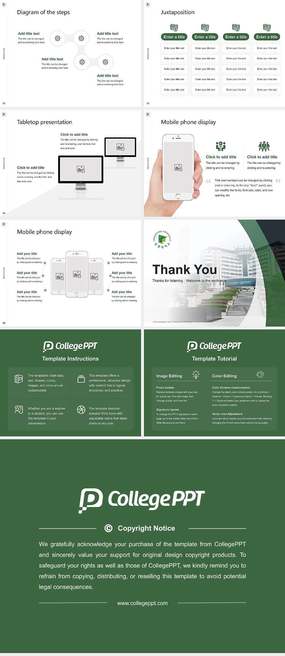 Tongmyong University Competition/Entrepreneurship Contest PPT Template4:3 ratio PPT effect preview image9